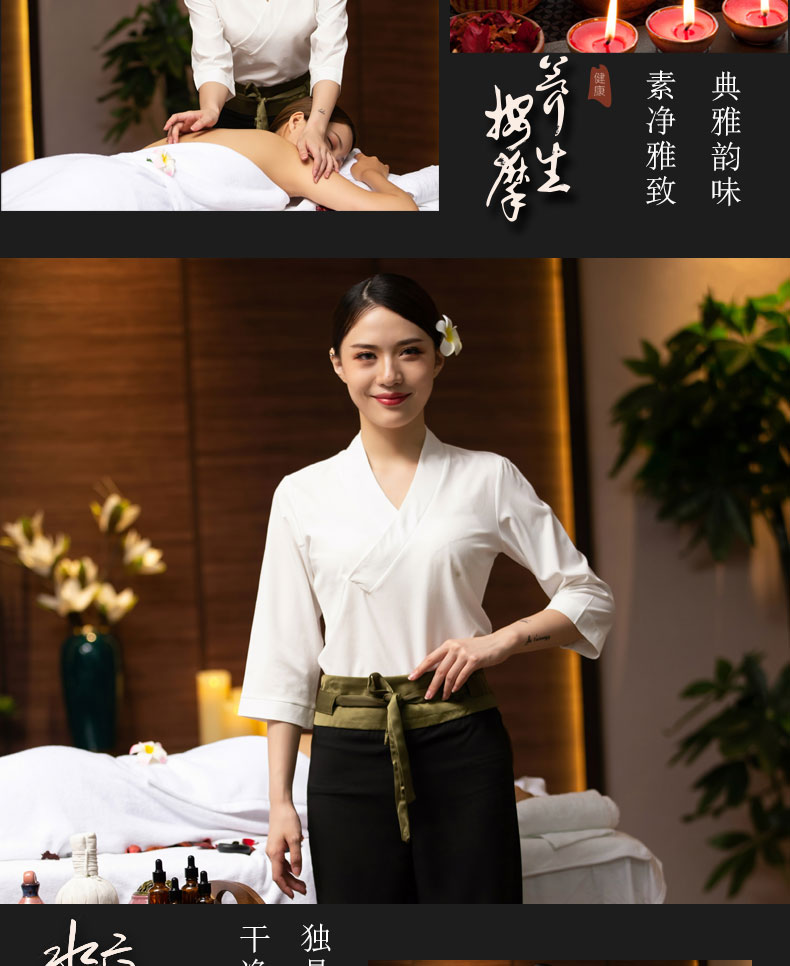 涤纶黑色裤子修身版技师服通款女款CF-H35-88028(图5) 13404400218427321.jpeg