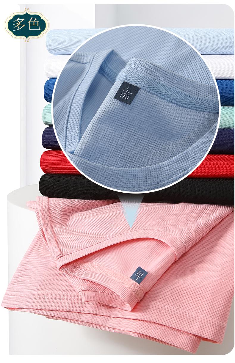 180克32支华夫格酷丝绵圆领短袖T恤YS-SYK23058(图2) 13404966937598299.jpeg