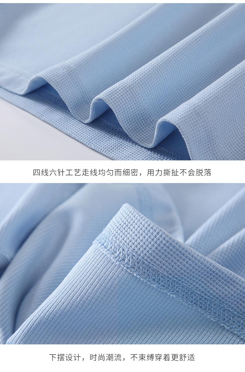 180克32支华夫格酷丝绵圆领短袖T恤YS-SYK23058(图7) 13404966944860099.jpeg