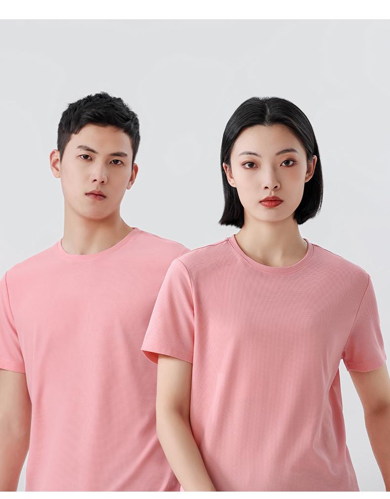 180克32支华夫格酷丝绵圆领短袖T恤YS-SYK23058(图16) 13404966963406101.jpeg