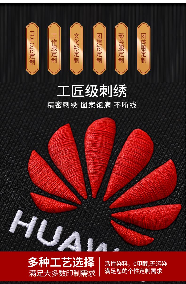 180克32支华夫格酷丝绵圆领短袖T恤YS-SYK23058(图21) 13404966976034123.jpeg