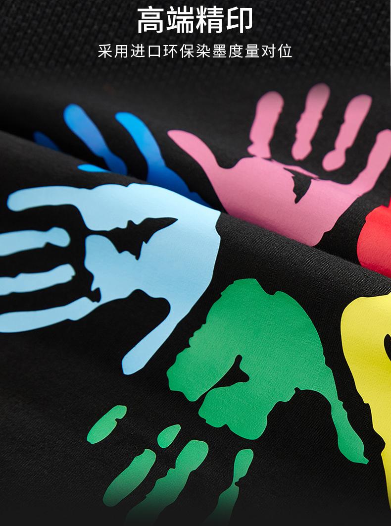 180克32支华夫格酷丝绵圆领短袖T恤YS-SYK23058(图22) 13404966977087226.jpeg