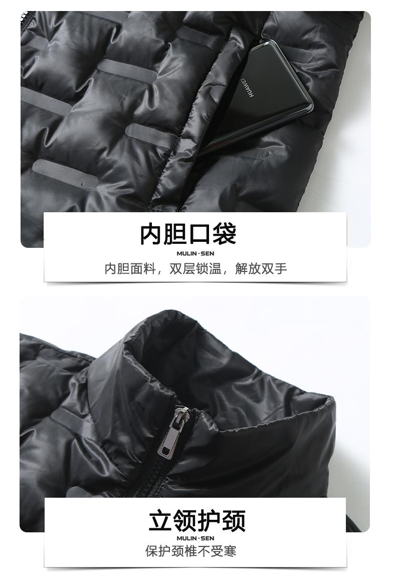 冬季保暖加厚羽绒服内胆三合一拼色冲锋衣YS-866(图2) 13405330518016758.jpeg