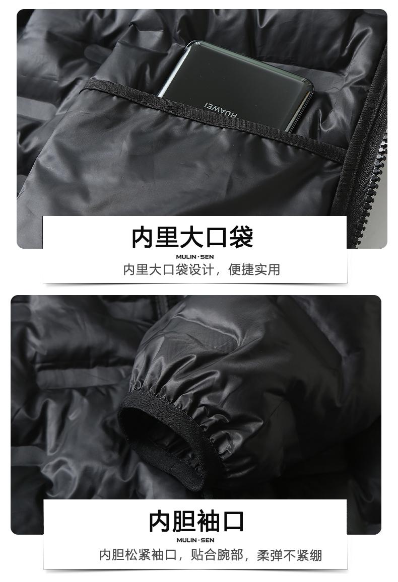 冬季保暖加厚羽绒服内胆三合一拼色冲锋衣YS-866(图3) 13405330518840413.jpeg