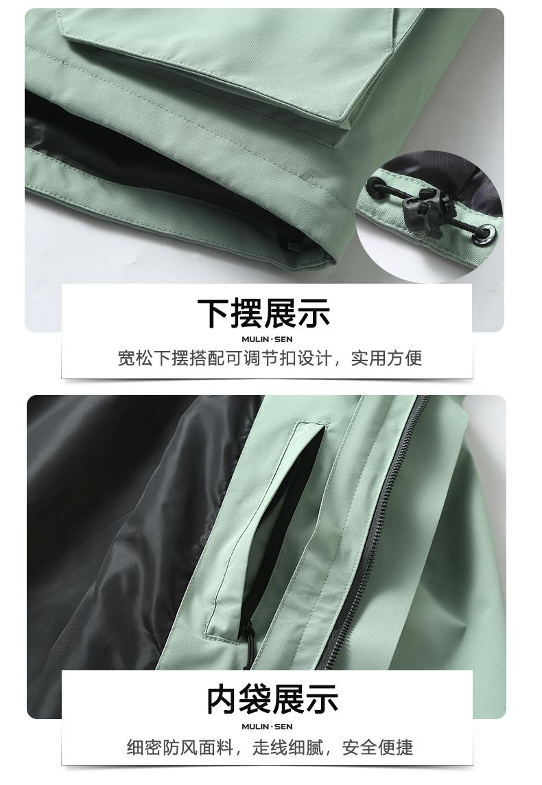 冬季保暖加厚羽绒服内胆三合一拼色冲锋衣YS-866(图4) 13405330519706421.jpeg