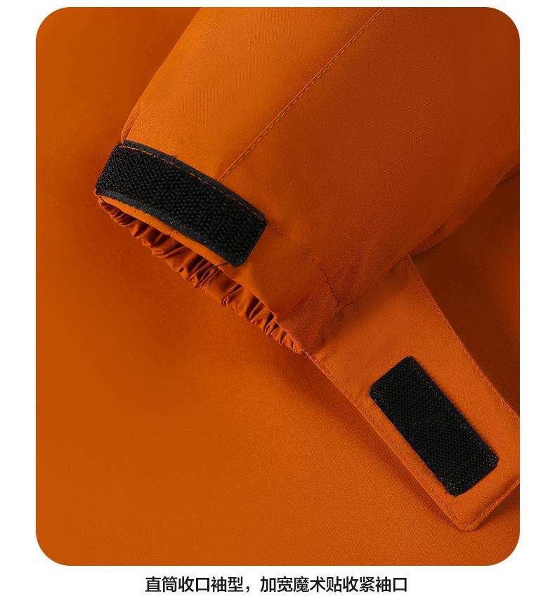 秋季常规薄款连帽拼色冲锋衣YS-6880(图13) 13405331421162872.jpeg