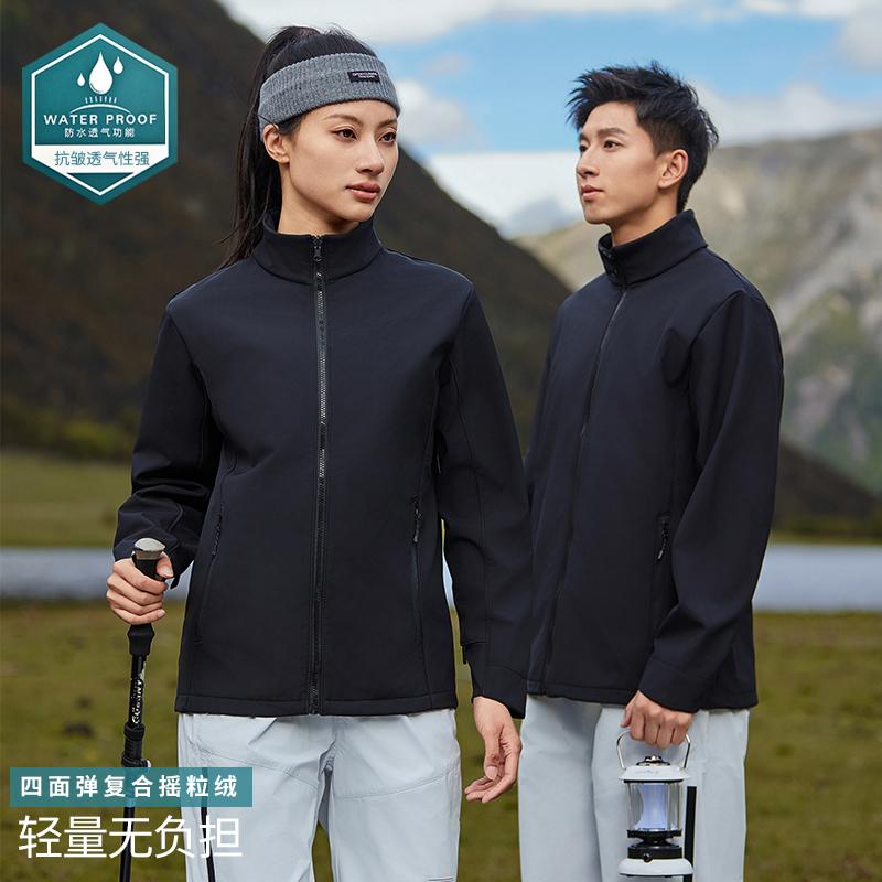 秋冬纯色立领软壳风衣外套YS-2407(图7) 13405333238467120.jpeg