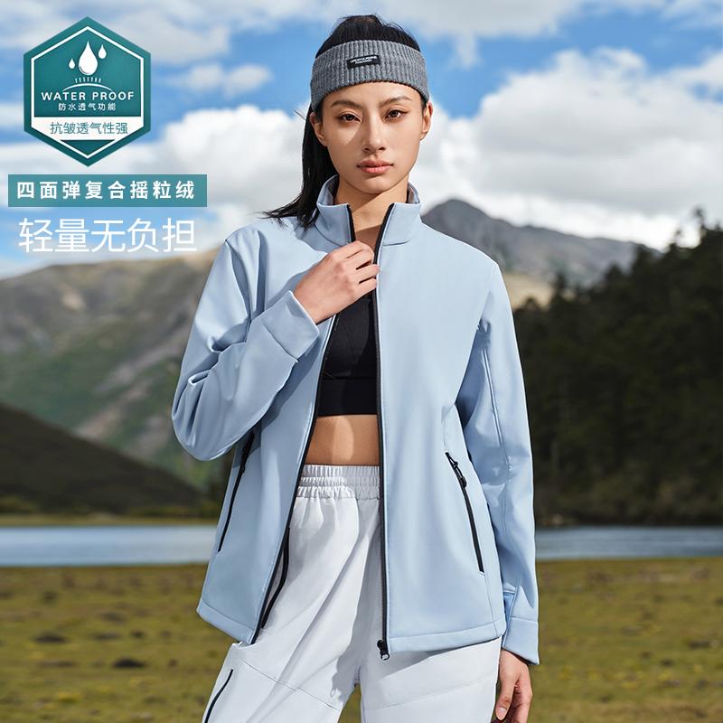 秋冬纯色立领软壳风衣外套YS-2407(图8) 13405333239508515.jpeg