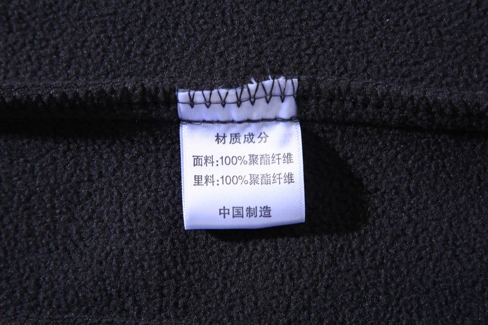 多兜工装款两件套摇粒绒内胆三合一冲锋衣YS-955(图6) 13405400950538196.jpeg