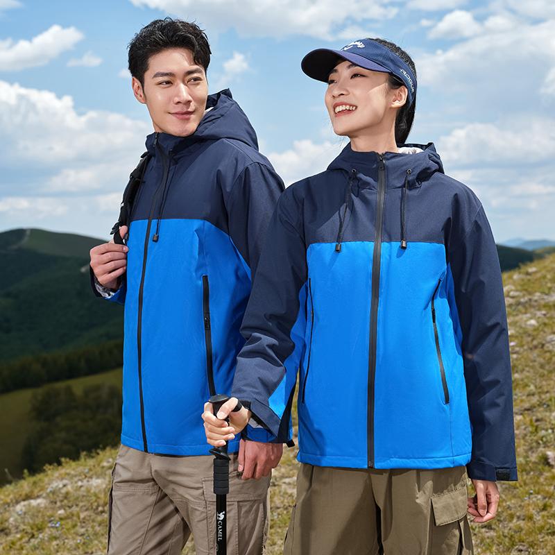 时尚冬季保暖加厚棉一体冲锋衣YS-617(图8) 13405412627173147.jpeg