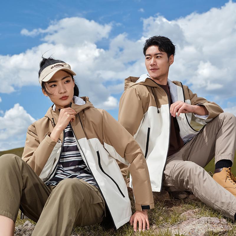 时尚冬季保暖加厚棉一体冲锋衣YS-617(图9) 13405412627952361.jpeg