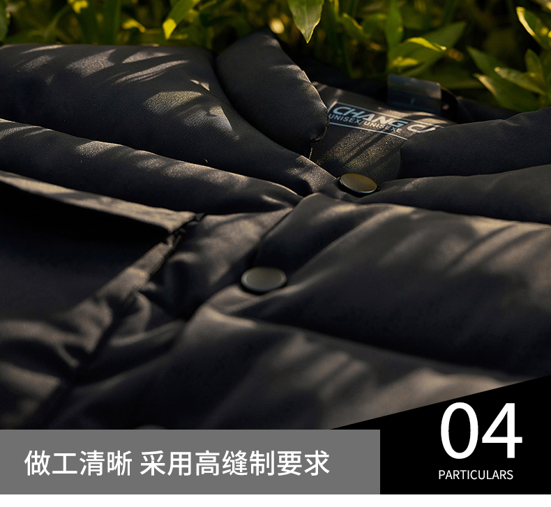 300g羽绒棉休闲加厚棉马甲CF-SNS-25552(图14) 13405745314888939.jpeg