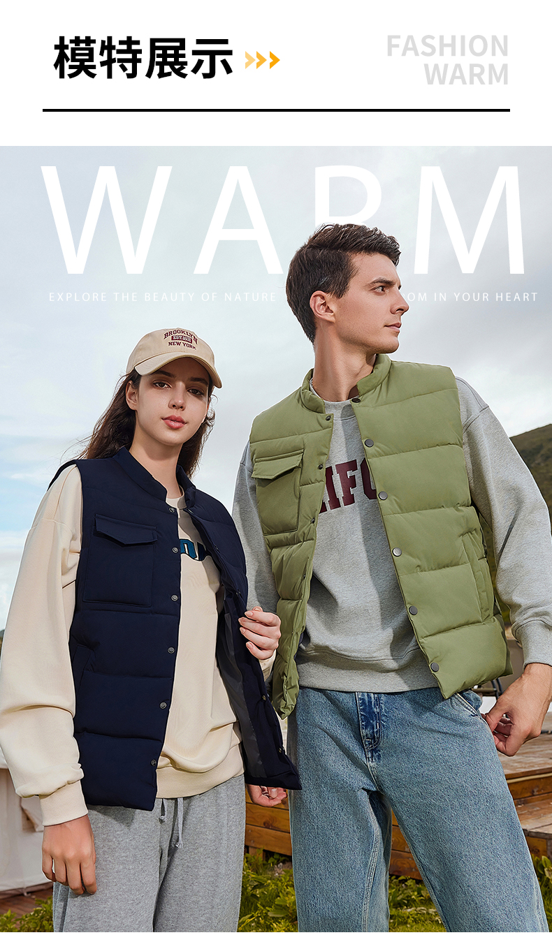 300g羽绒棉休闲加厚棉马甲CF-SNS-25552(图23) 13405745324053213.jpeg