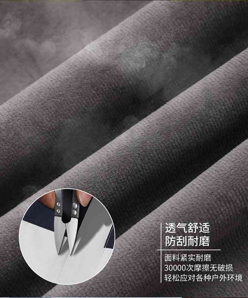 秋冬新款户外拼色连帽一体单层冲锋衣CF608(图3) 13405761829345331.jpeg
