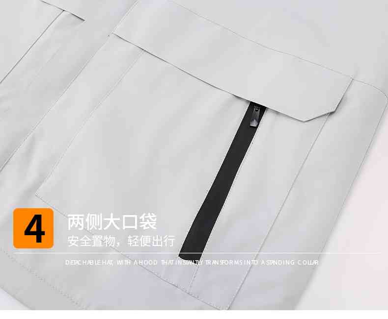 秋冬新款户外拼色连帽一体单层冲锋衣CF608(图11) 13405761836095399.jpeg