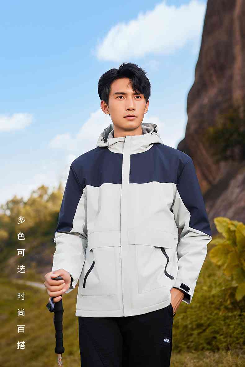 秋冬新款户外拼色连帽一体单层冲锋衣CF608(图27) 13405761850825455.jpeg