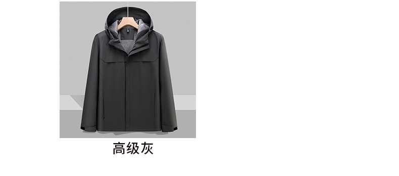 户外纯色连帽秋冬新款加厚加绒保暖一体冲锋衣CF718(图7) 详情 (7).jpeg