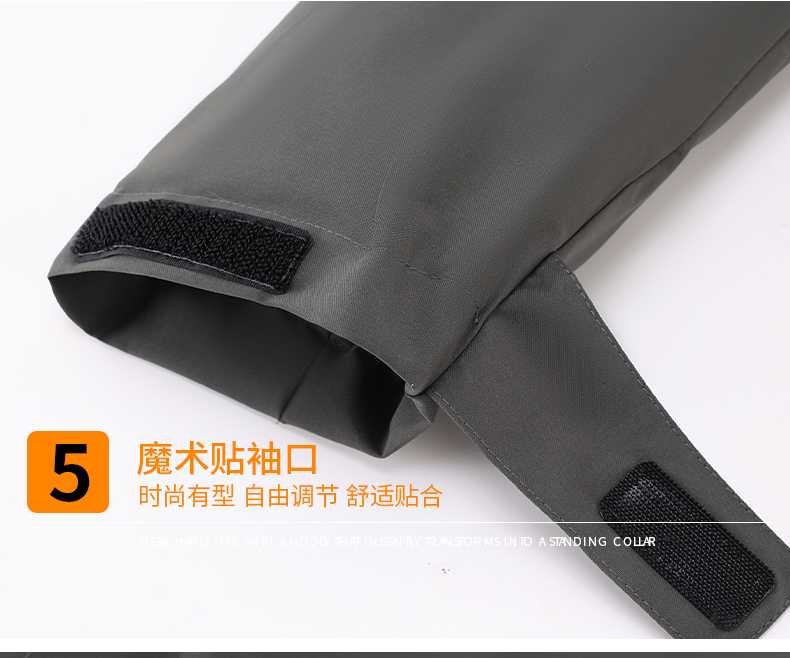 户外纯色连帽秋冬新款加厚加绒保暖一体冲锋衣CF718(图12) 详情 (12).jpeg