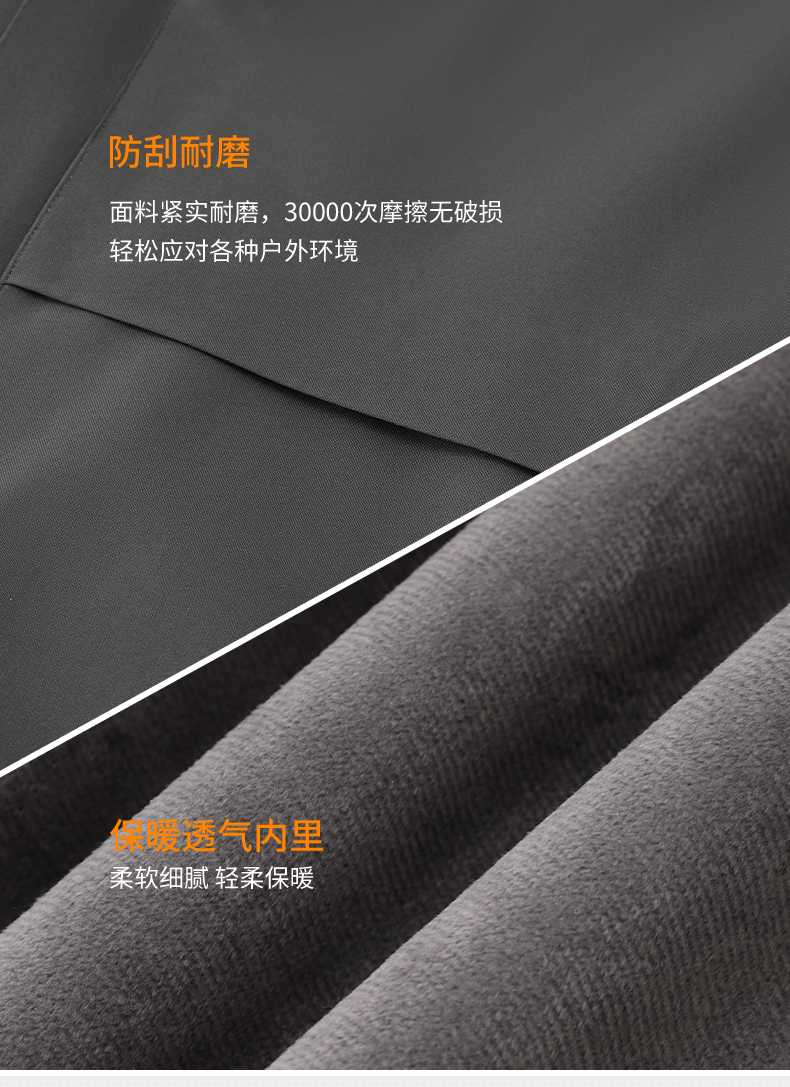 户外纯色连帽秋冬新款加厚加绒保暖一体冲锋衣CF718(图13) 详情 (13).jpeg