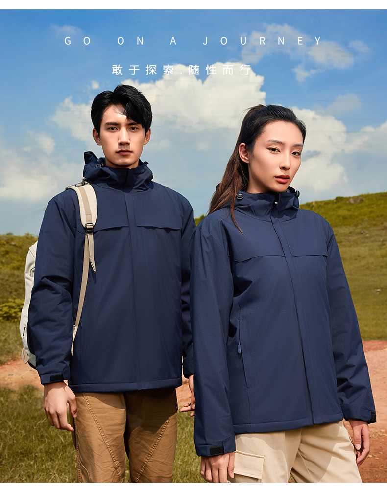 户外纯色连帽秋冬新款加厚加绒保暖一体冲锋衣CF718(图17) 详情 (17).jpeg