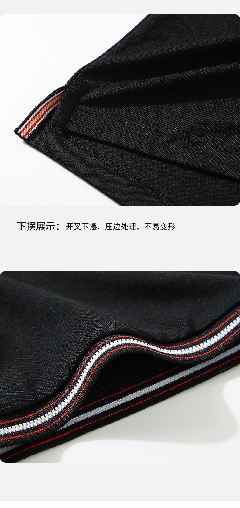 190g全新升级超柔冰离子间色高弹二级领“手撕标”CF2233(图17) 13405828199669483.jpeg