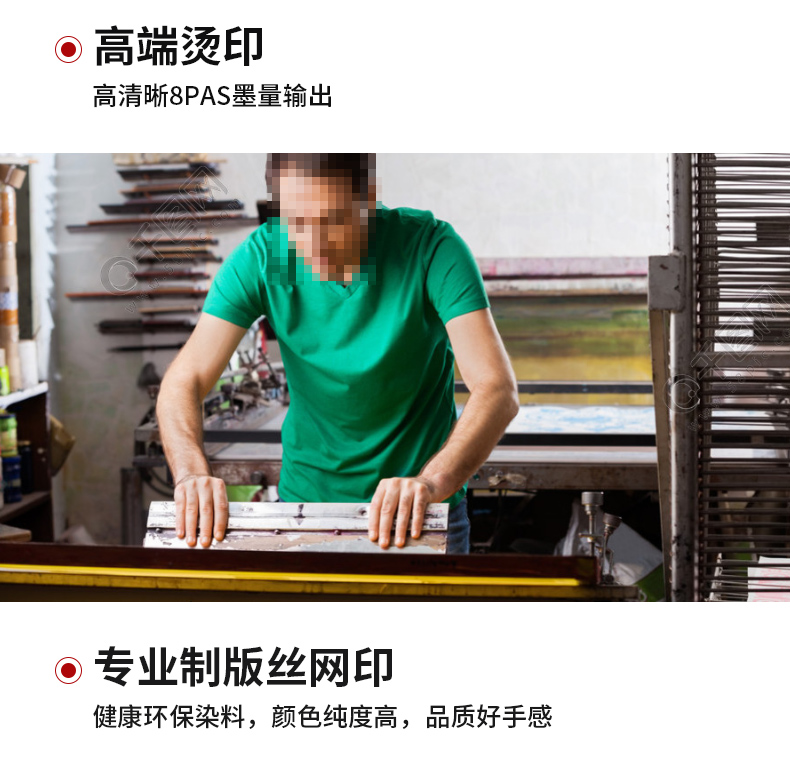 190g全新升级超柔冰离子纯色蜂窝二级领开叉下摆“手撕标”CF2266(图13) 13405828788775744.jpeg