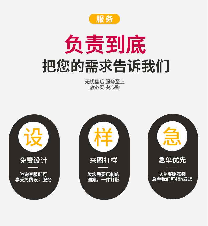 185g精梳冰离子间色领翻领短袖CF3699(图3) 13405826032822382.jpeg