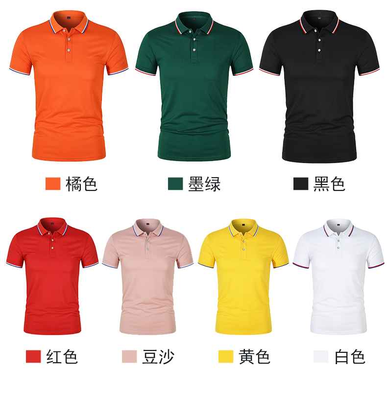 185g精梳冰离子间色领翻领短袖CF3699(图13) 13405826041703055.jpeg