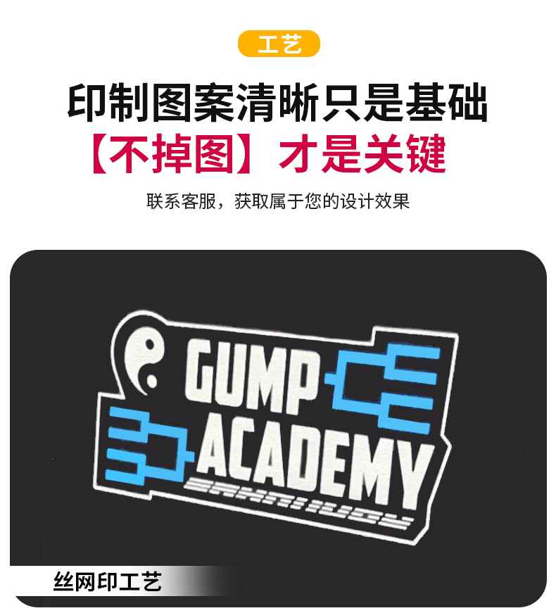 185g精梳冰离子间色领翻领短袖CF3699(图8) 13405826037189822.jpeg