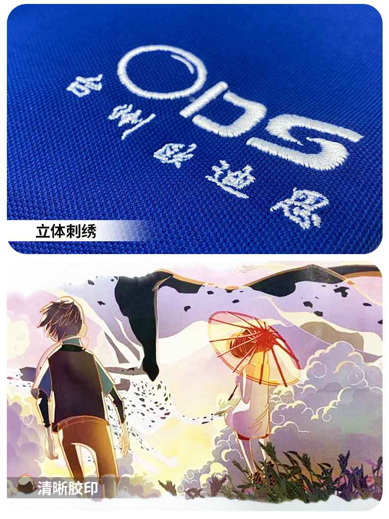 185g精梳冰离子间色领翻领短袖CF3699(图9) 13405826038069931.jpeg