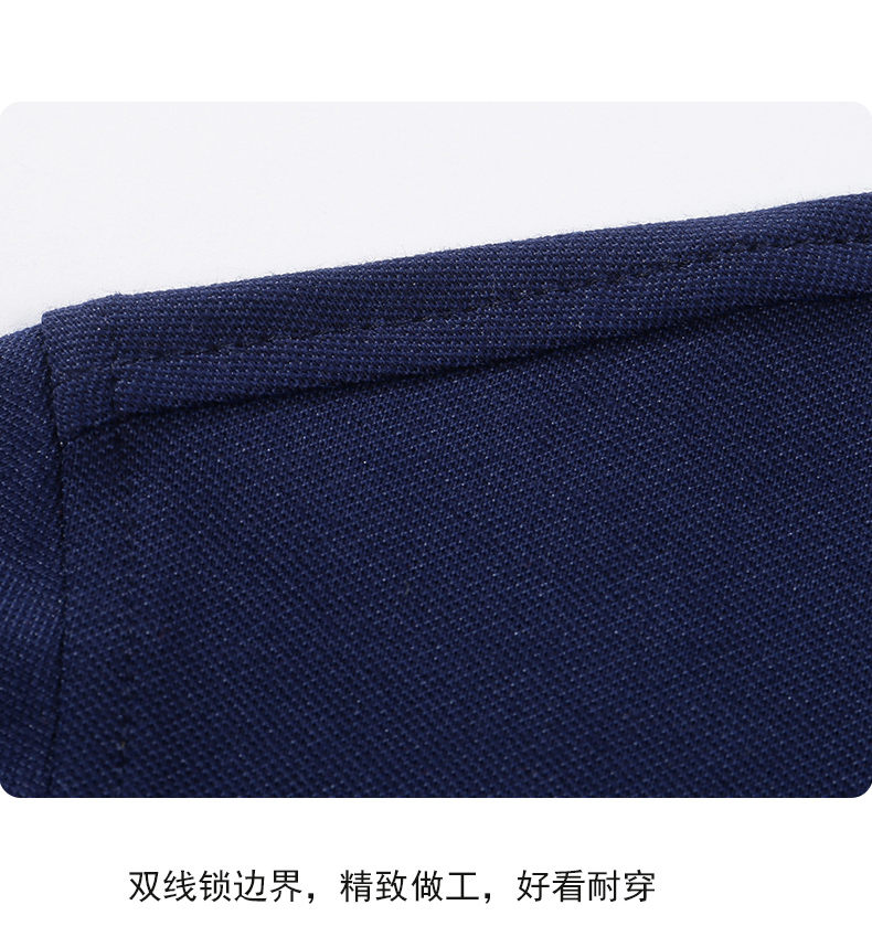190g40支超爽兰精棉细珠间色二级领CF553(图10) 13405848327046508.jpeg