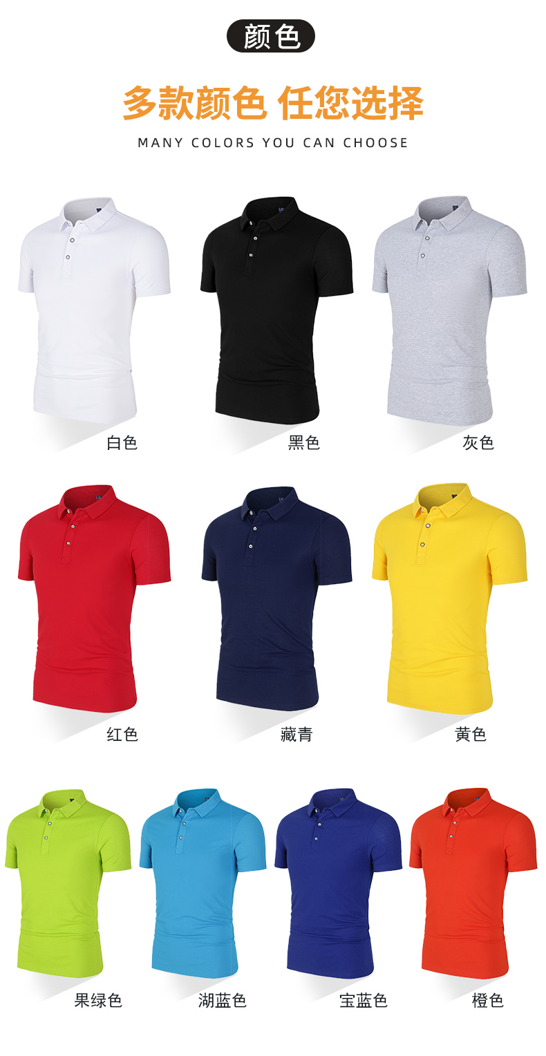 190g40支超爽兰精棉细珠质感衬衫领CF557(图10) 13405848758730511.jpeg