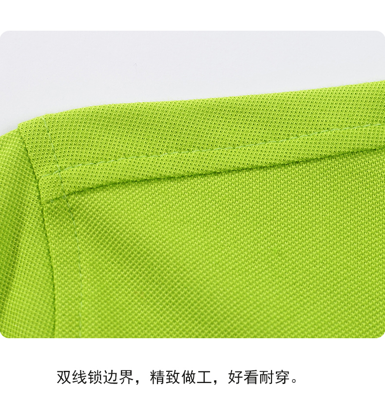 190g40支超爽兰精棉细珠质感衬衫领CF557(图12) 13405848761331739.jpeg