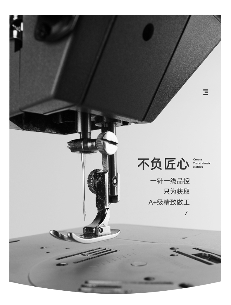 220g32支商务单珠地间色翻领CF2021(图11) 13405851283100722.jpeg