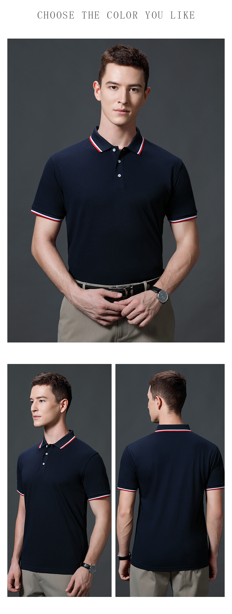 220g32支商务单珠地间色翻领CF2021(图15) 13405851287210703.jpeg
