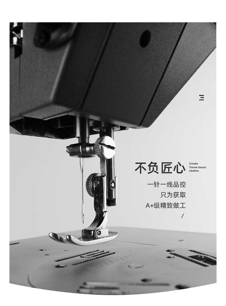 180g32支博拉天丝纯色翻领CF132(图13) 13405916468546102.jpeg