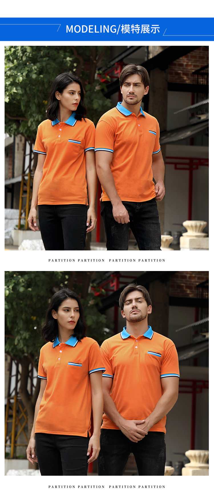 220g32支全绒棉撞色翻领口袋款CF121(图9) 13405917717845928.jpeg