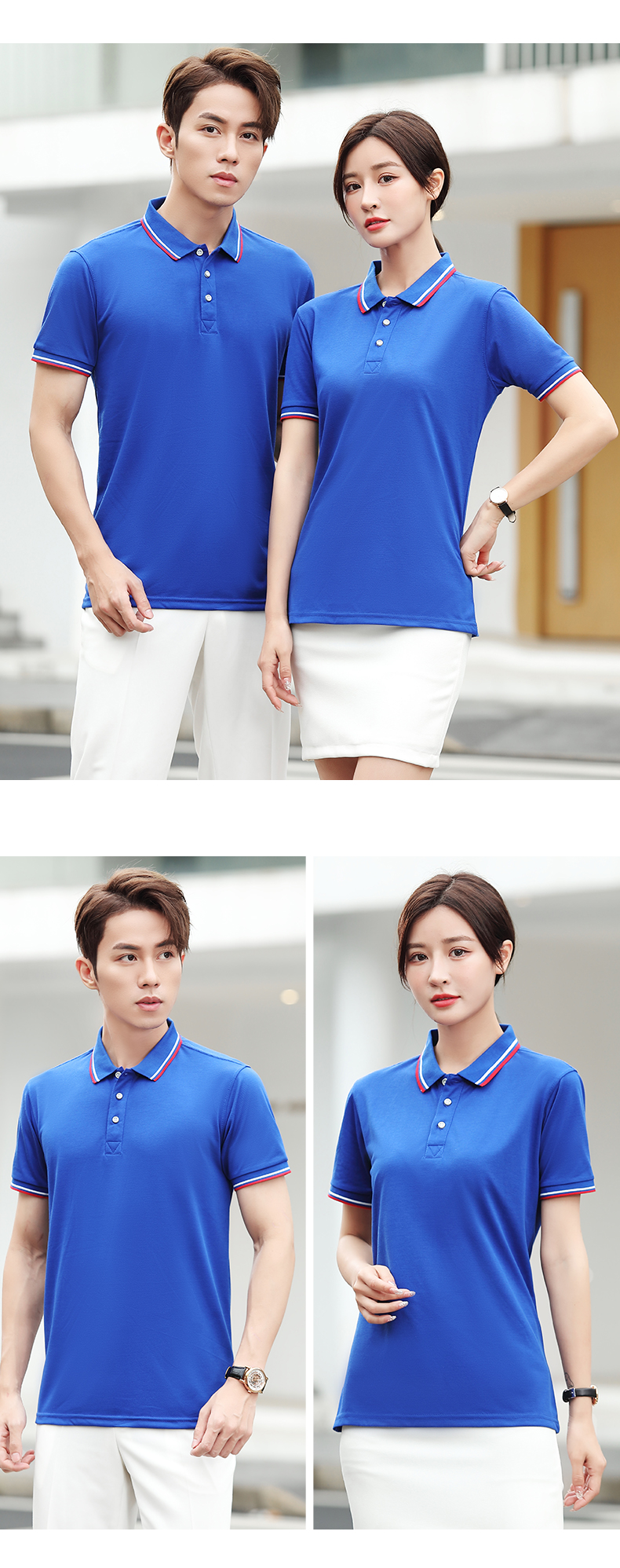 180g32支精梳紧密纺纱翻领短袖POLO衫通款CF-GJ12-2050(图9) 13406178408011474.jpeg