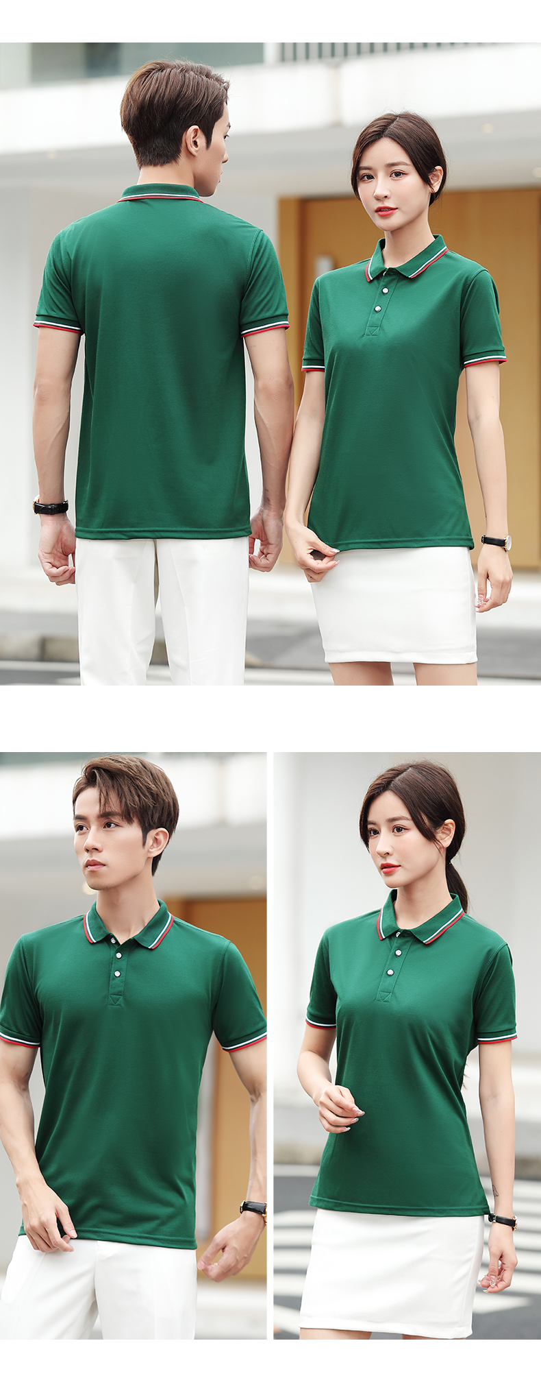 180g32支精梳紧密纺纱翻领短袖POLO衫通款CF-GJ12-2050(图10) 13406178408846048.jpeg