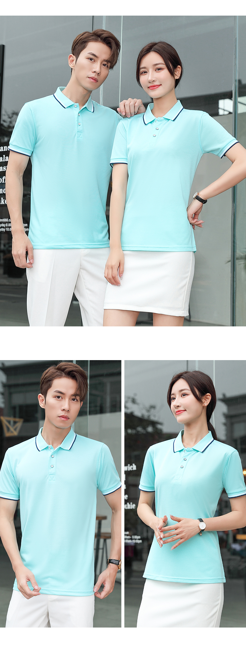 180g32支精梳紧密纺纱翻领短袖POLO衫通款CF-GJ12-2050(图11) 13406178409683602.jpeg