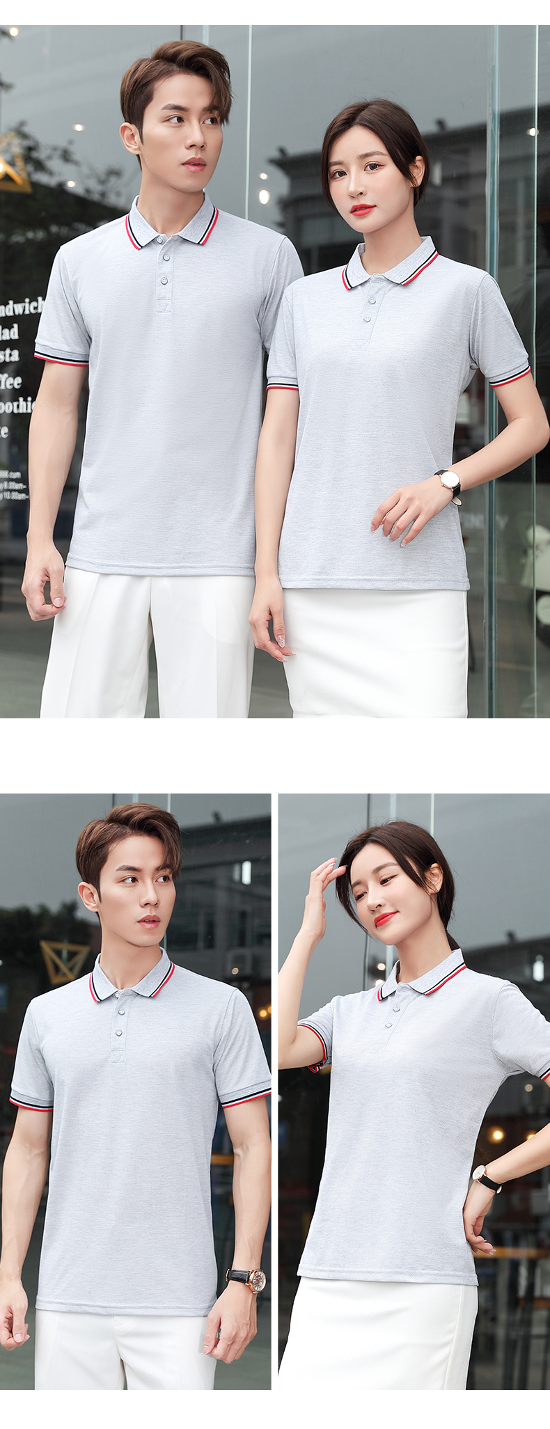 180g32支精梳紧密纺纱翻领短袖POLO衫通款CF-GJ12-2050(图12) 13406178410601799.jpeg