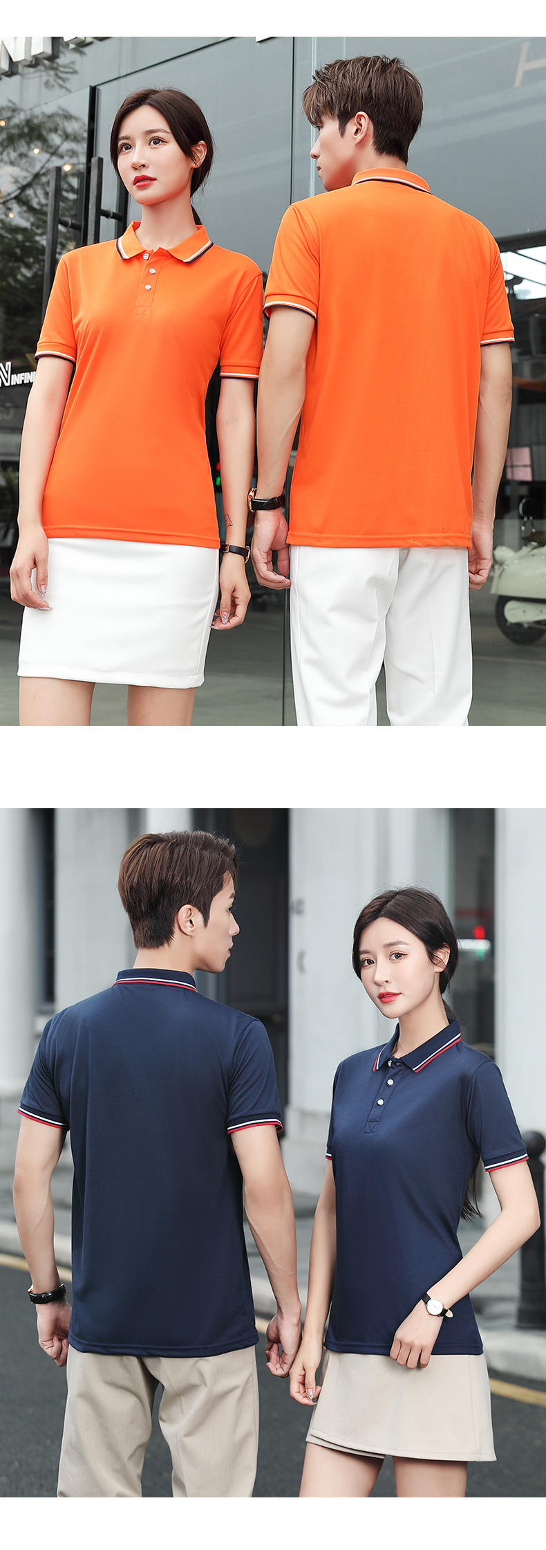 180g32支精梳紧密纺纱翻领短袖POLO衫通款CF-GJ12-2050(图13) 13406178411451718.jpeg