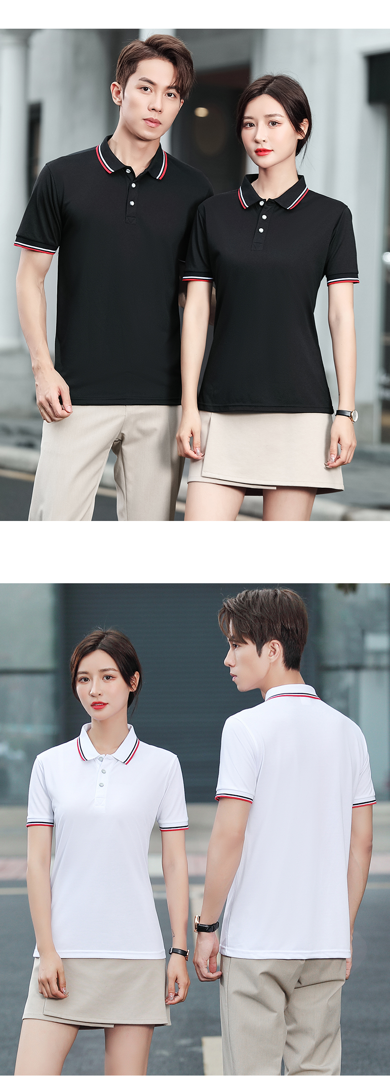 180g32支精梳紧密纺纱翻领短袖POLO衫通款CF-GJ12-2050(图14) 13406178412315094.jpeg