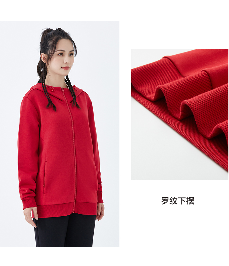 高端抽绳380g棉连帽开衫拉链卫衣CF-GJ11-38000-99(图2) 13406179724557137.jpeg