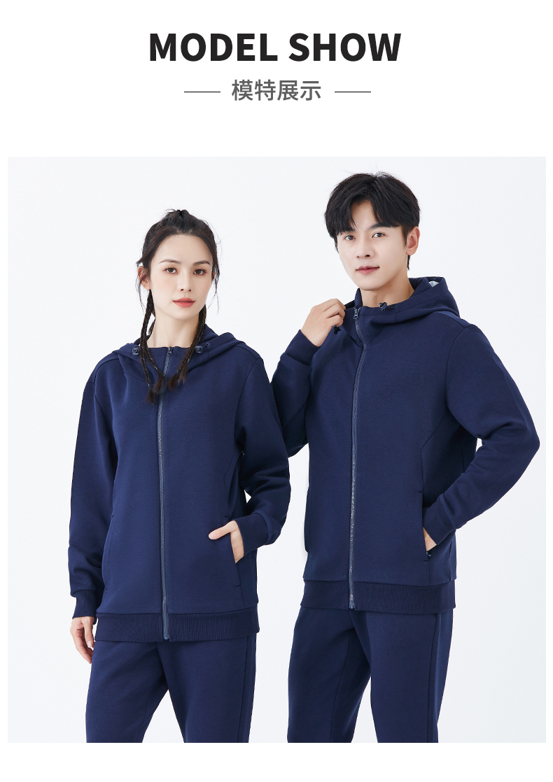 高端抽绳380g棉连帽开衫拉链卫衣CF-GJ11-38000-99(图6) 13406179727831841.jpeg