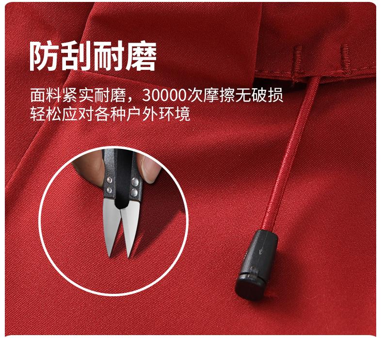 全热封压胶纯色摇粒绒两件套三合一冲锋衣CF-GT3-29777(图7) 详情 (7).jpeg