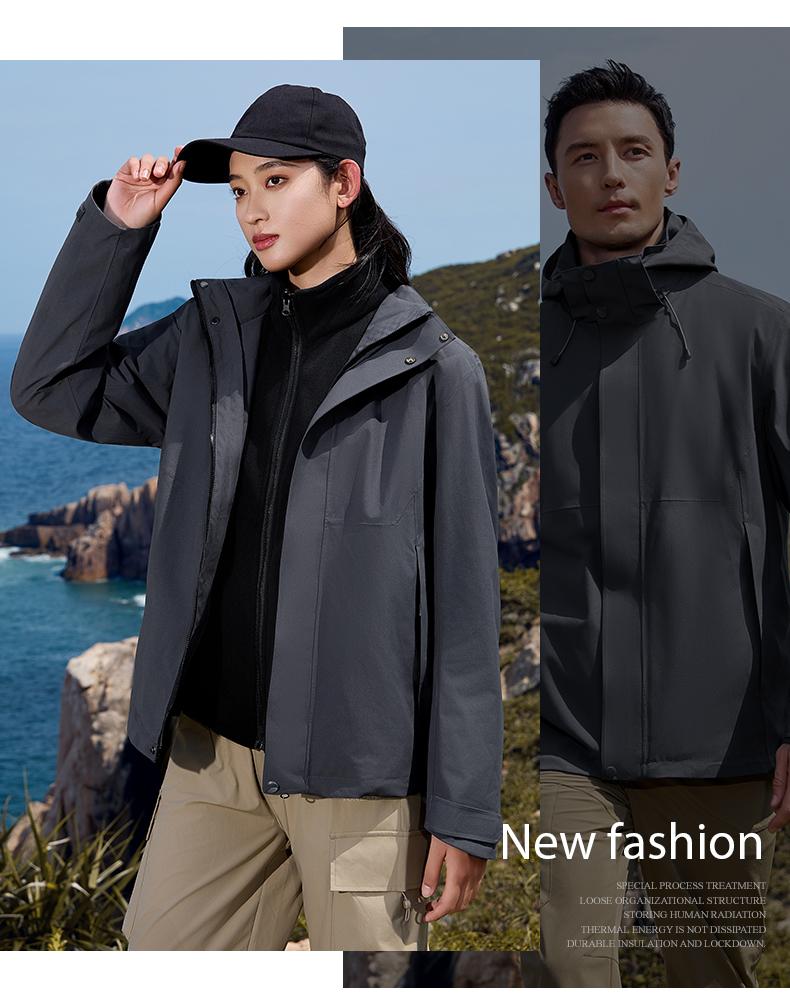 全热封压胶纯色摇粒绒两件套三合一冲锋衣CF-GT3-29777(图21) 详情 (21).jpeg