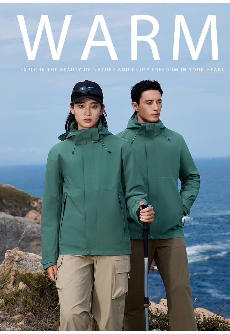 全热封压胶纯色摇粒绒两件套三合一冲锋衣CF-GT3-29777(图24) 详情 (24).jpeg