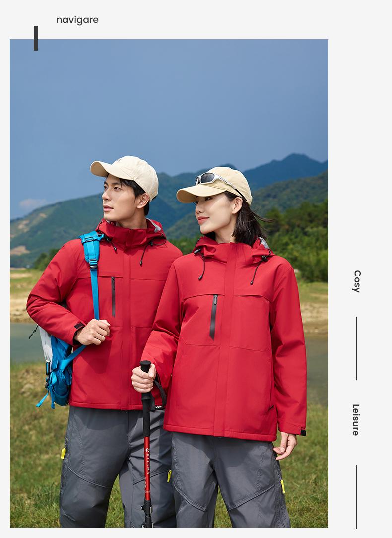 冬季户外超柔内里一体加绒加厚保暖冲锋衣CF-G26-9106(图21) 详情 (21).jpeg