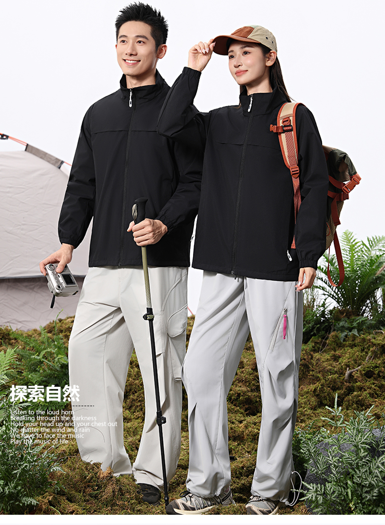 秋冬户外防风防水立领外套冲锋衣拉链时尚CF-223-X30(图14) 13406347725962889.jpeg